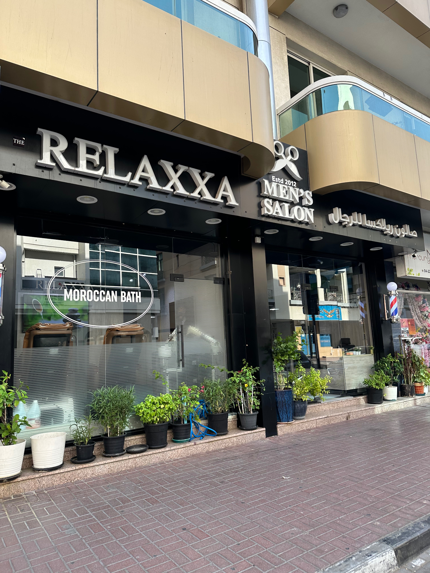 Relaxxa Mens Salon storefront in Oud Metha